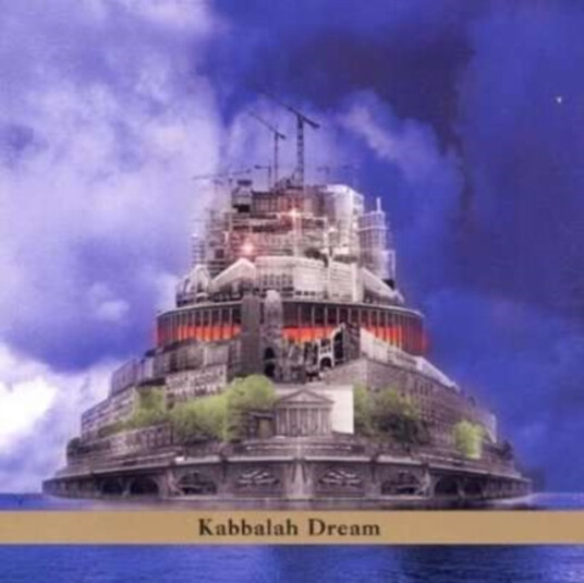 Paul Brody Kabbalah Dream CD Paul Brody Kabbalah Dream CD