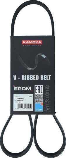 Multireim KAMOKA 7016053