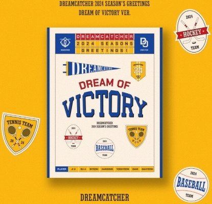 2024 Season's Greetings Dream Of Victory