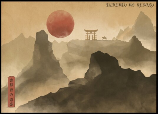 Red Sun Mountain Journey Plakat / 100x150