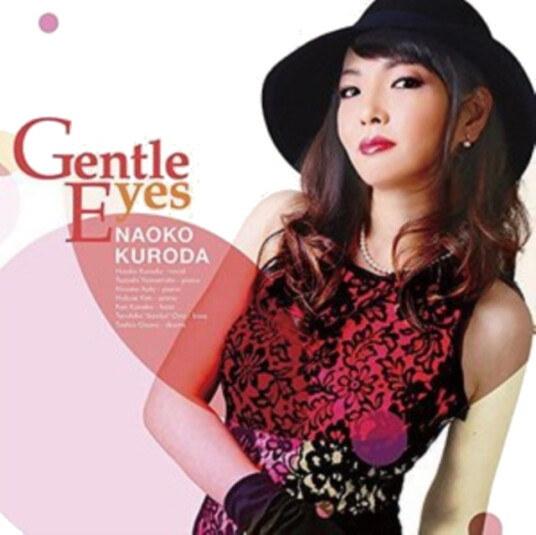 Naoko Kuroda Gentle Eyes CD