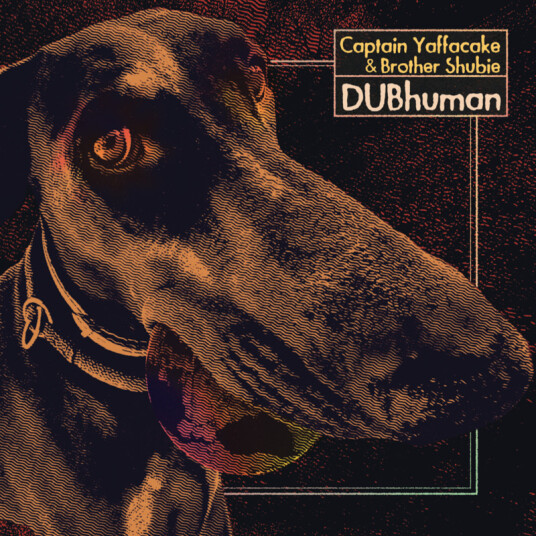 DUBhuman DUBhuman
