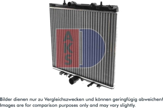 AKS DASIS 160085N Radiator motorkjøling AKS DASIS 160085N Radiator motorkjøling