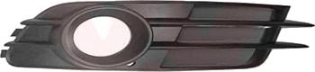 Ventilasjonsgitter VAN WEZEL 0342594