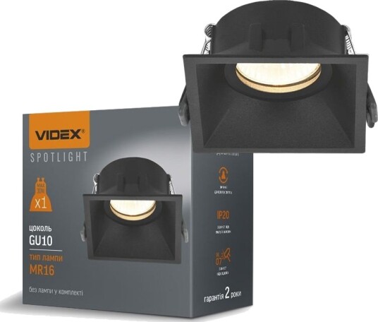 Videx GU10 innfellingsspot kvadratisk Sort aluminium IP20 Hull: Ø7,7 cm Mål: 9,2 x 9,2 cm Videx GU10 innfellingsspot kvadratisk Sort aluminium IP20 Hull: Ø7,7 cm Mål: 9,2 x 9,2 cm