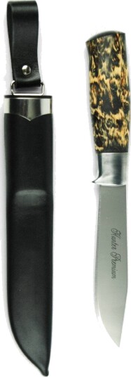 Brusletto Hunter Premium Jaktkniv 13,5 cm Håndtak i Tre Brusletto Hunter Premium Jaktkniv 13,5 cm Håndtak i Tre
