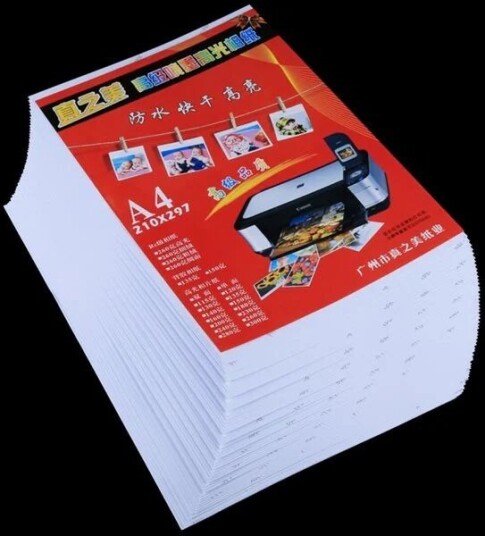 Fotopapir klistremerke skriver 50-pakning A4
