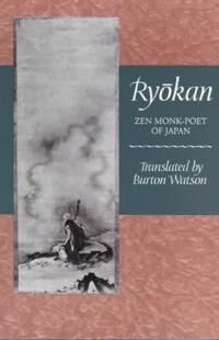 Ryokan Ryokan