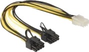 Delock 8-pins PCIe Strømkabel 6+2 (Hann) til 6-pins PCIe (Hunn) 30 cm - Gul/Svart