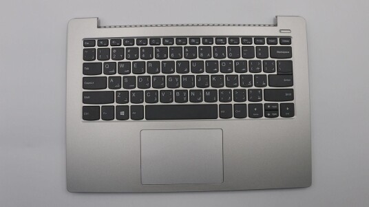 Lenovo Upper Case ASM 3N 81F4 MEDION