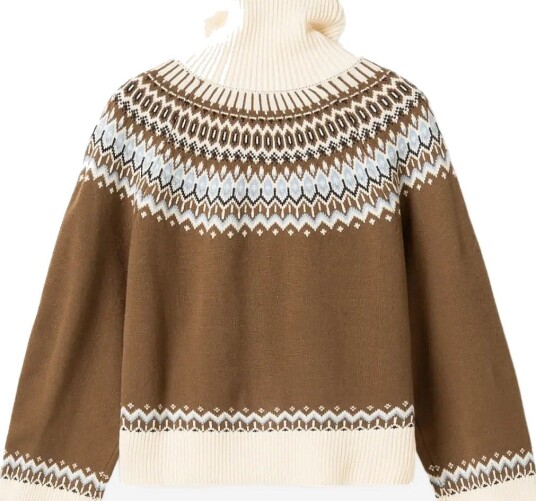 Noella N Marcenia Knit Cardigan BROWN MIX XL Noella N Marcenia Knit Cardigan BROWN MIX XL