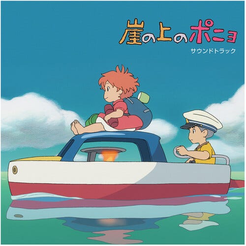 Joe Hisaishi, Filmmusikk Ponyo On The Cliff By The Sea LP/Vinyl Joe Hisaishi, Filmmusikk Ponyo On The Cliff By The Sea LP/Vinyl