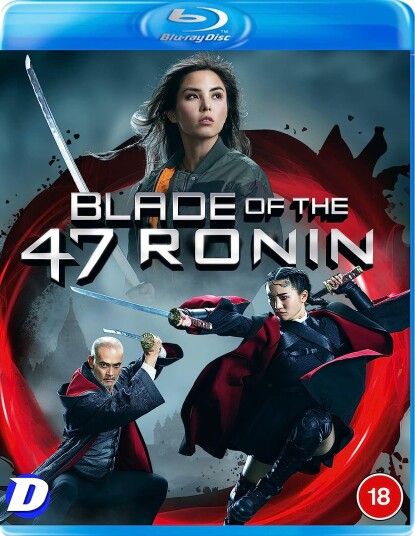 Blade Of The 47 Ronin Blade Of The 47 Ronin