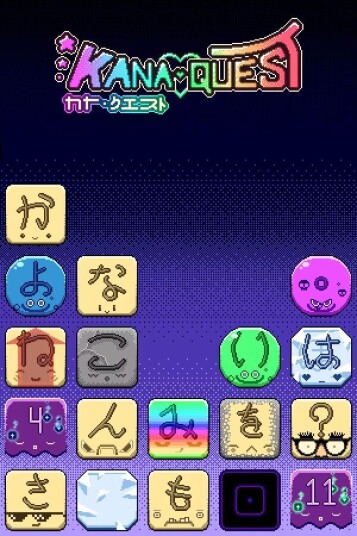 Kana Quest Kana Quest