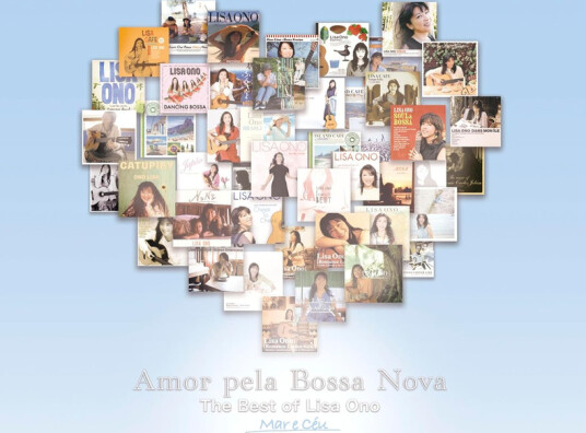 Lisa Ono Amor Pela Bossa Nova: Best Of Lisa Ono Mar E Ceu CD