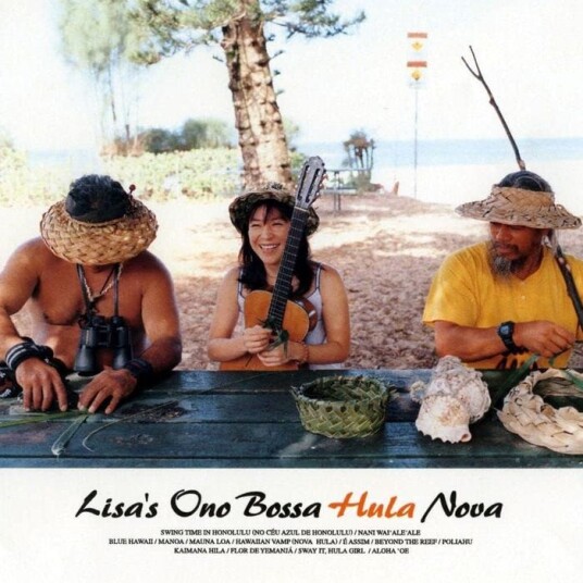 Lisa Ono Bossa Hula Nova LP/Vinyl Lisa Ono Bossa Hula Nova LP/Vinyl
