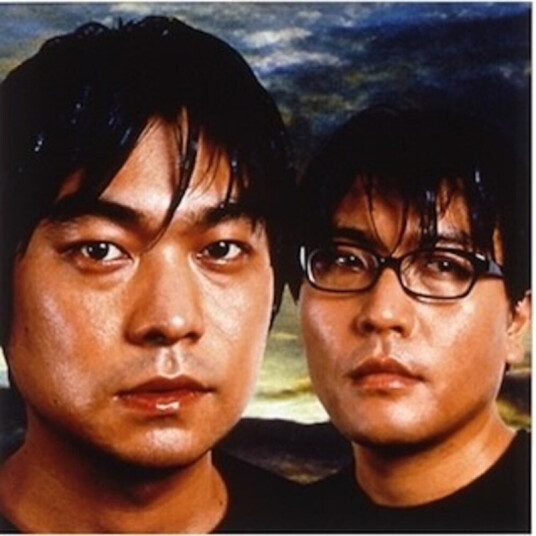 Kirinji 3 CD
