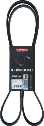 KAMOKA 7016148 Multireim KAMOKA 7016148 Multireim