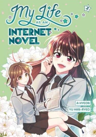 My Life as an Internet Novel Vol. 2 My Life as an Internet Novel Vol. 2