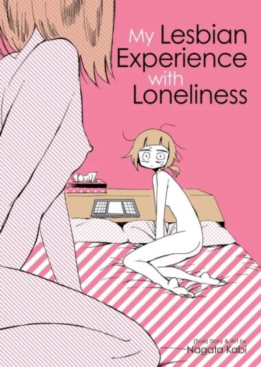 My Lesbian Experience With Loneliness Av Nagata Kabi