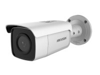 Hikvision AcuSense DS-2CD2T46G2-4I - Nettverksovervåkingskamera - støvbestandig / vannbestandig - farge (Dag og natt) - 4 MP - 2592 x 1944 - M12-montering - fast irisblender - fastfokal - LAN 10/100 - MJPEG, H.264, H.265, H.265+, H.264+ - DC 12 V / PoE kl Hikvision AcuSense DS-2CD2T46G2-4I - Nettverksovervåkingskamera - støvbestandig / vannbestandig - farge (Dag og natt) - 4 MP - 2592 x 1944 - M12-montering - fast irisblender - fastfokal - LAN 10/100 - MJPEG, H.264, H.265, H.265+, H.264+ - DC 12 V / PoE kl