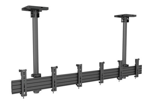 Multibrackets M Menu Board Mount Pro MBC3X1U Multibrackets M Menu Board Mount Pro MBC3X1U
