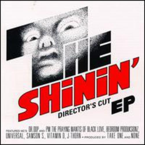Shinin' Director's Cut EP CD
