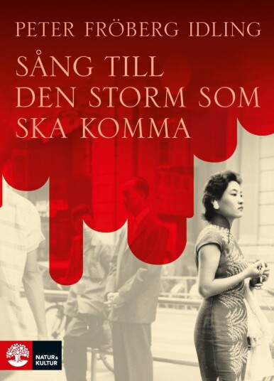 Sång till den storm Sång till den storm