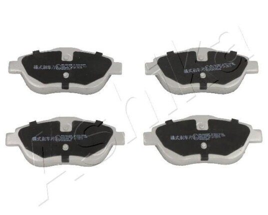 Bremseklosser sett ASHIKA 50-00-0608