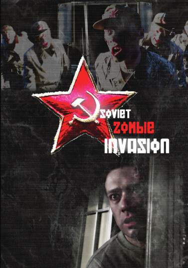 Soviet Zombie Invasion DVD