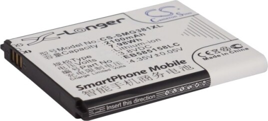 Batteri til Samsung Galaxy Win Pro etc Batteri til Samsung Galaxy Win Pro etc