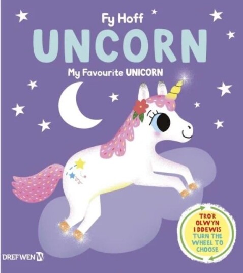Fy Hoff Uncorn / My Favourite Unicorn Av Campbell Books