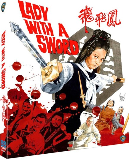 Lady With A Sword (1971) Bluray