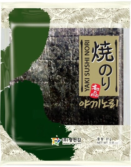 Sushi Yaki Nori – Sjøgressark til sushi 10 ark 27 g Gull standard Korea Sushi Yaki Nori – Sjøgressark til sushi 10 ark 27 g Gull standard Korea