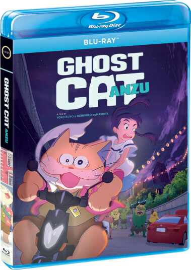 Ghost Cat Anzu 2024 Bluray