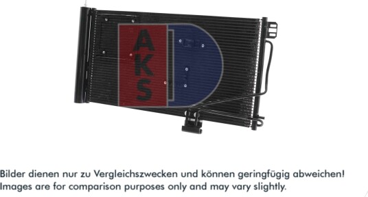 Kondensator, klimaanlegg AKS DASIS 123520N