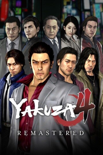 Yakuza 4 Remastered Yakuza 4 Remastered