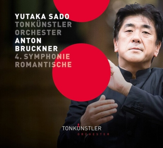 Bruckner: Sinfonie 4  CD