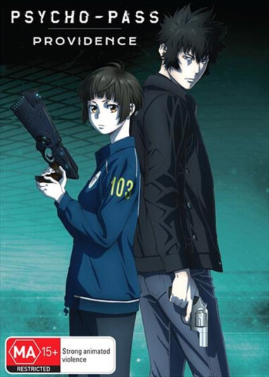 PsychoPass: ProvidenceMovie DVD PsychoPass: ProvidenceMovie DVD