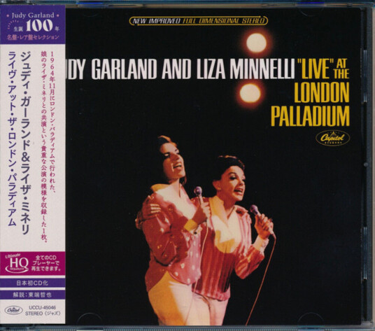 Judy Garland Live At London Paradium CD