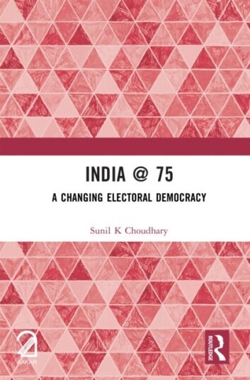 India @ 75
