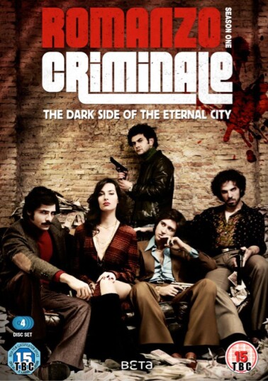 Romanzo Criminale Sesong 1 DVD Romanzo Criminale Sesong 1 DVD