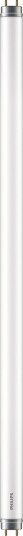 Philips T8 LED lysrør 8W G13