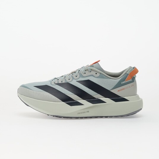 Adidas Performance Adizero Evo Sl Atr M   Grey   44