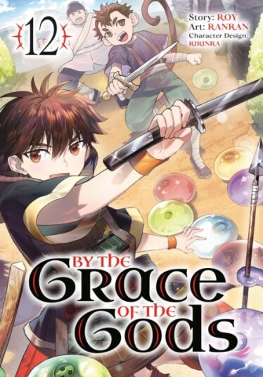 By the Grace of the Gods (Manga) 12 By the Grace of the Gods (Manga) 12