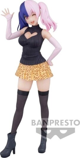 Northix 2.5 Dimensional Seduction Glitter Nagomi Figur 22 cm