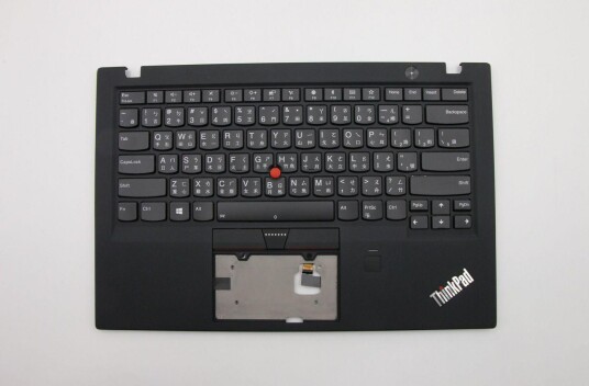 01Lx535 Keyboard (Traditional Chinese)