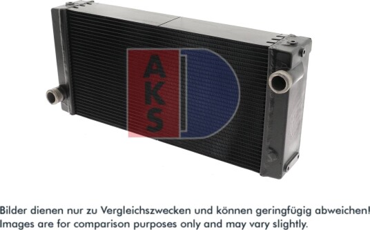 Radiator, motorkjøling AKS DASIS 440931N