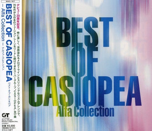 Casiopea Best Ofalfa Collection CD Casiopea Best Ofalfa Collection CD