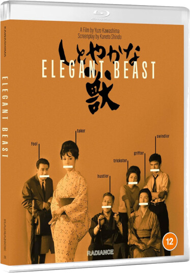 Elegant Beast 1962 Bluray